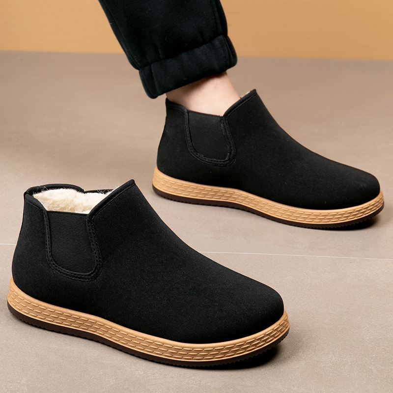 Herren-Baumwollschuhe, Herren- – Vintage Fashion For Mens Bewertung und Preis