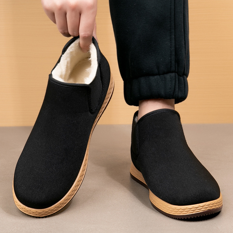 Herren-Baumwollschuhe, Herren- – Vintage Fashion For Mens Bewertung und Preis